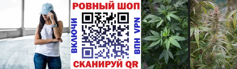 Где купить Чегем APVP Меф мяу мяу Каннабис Кокаин
