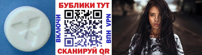 продажа наркотиков  Чегем  Ecstasy 280 MDMA 