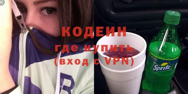ешки Пролетарск