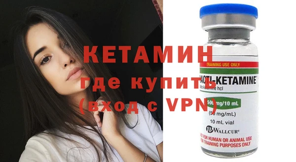соль курить ск Мегион