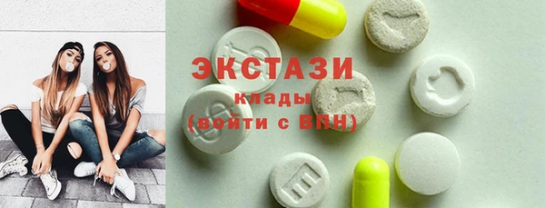 дистиллят марихуана Медвежьегорск