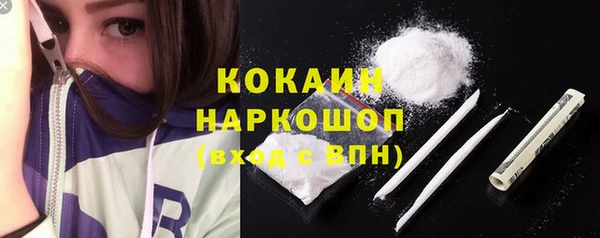 прущая мука Приозерск