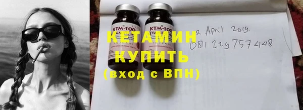 прущие крисы Сосновоборск