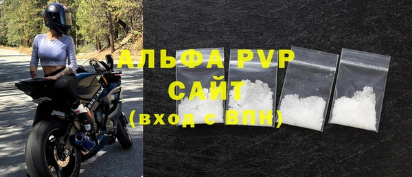 дистиллят марихуана Медвежьегорск
