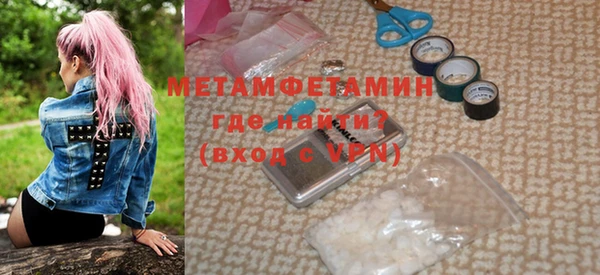 mix Сосновка