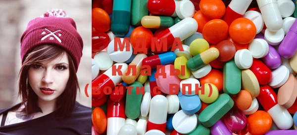 марки nbome Магас