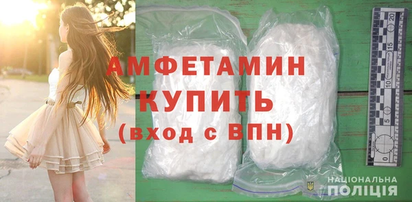 марки nbome Магас