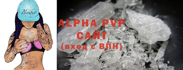гашиш Усолье-Сибирское