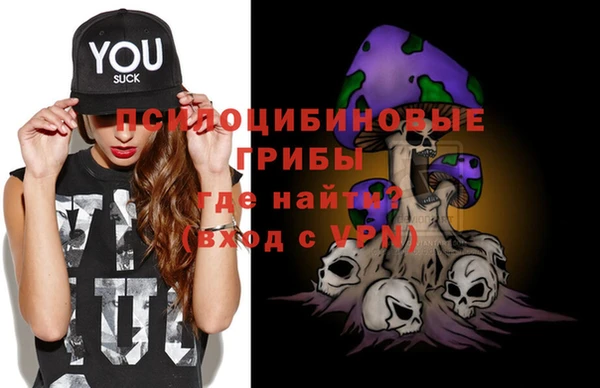 кокаин VHQ Магадан