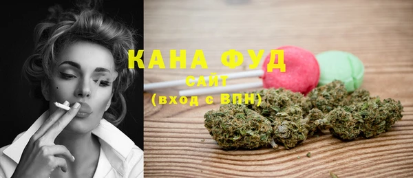 mdma Горно-Алтайск