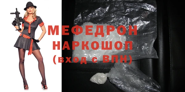 кокаин VHQ Магадан