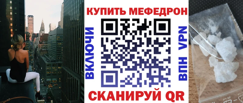 МЯУ-МЯУ VHQ  Чегем 