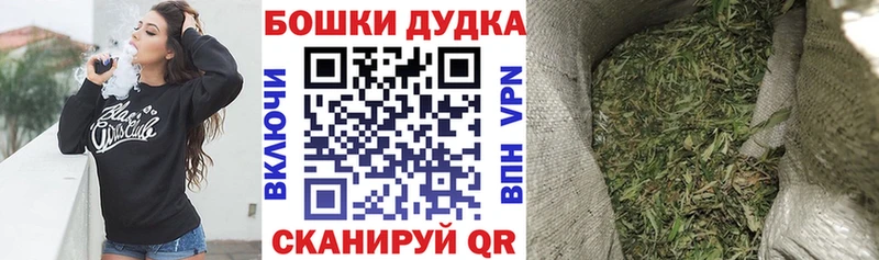 Бошки марихуана Amnesia  МЕГА вход  Чегем 